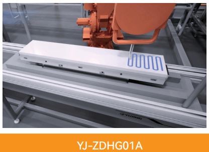 GLUING AUTOMATION