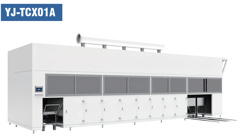 INTEGRATED DEGUMMING & CLEANING MACHINE