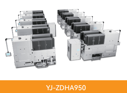 SLICING AUTOMATION (AGV LOAD & UNLOAD