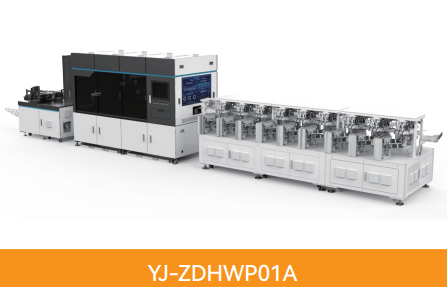 WINS & PACKAGING AUTOMATION
