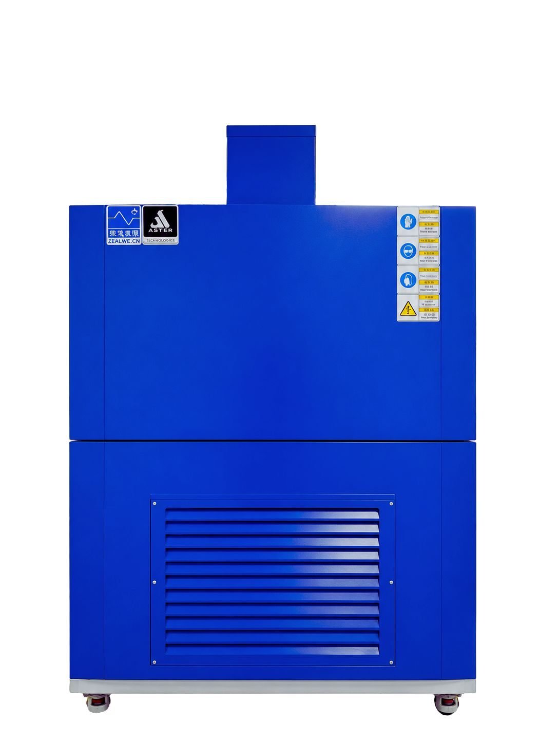 UVID Chamber
